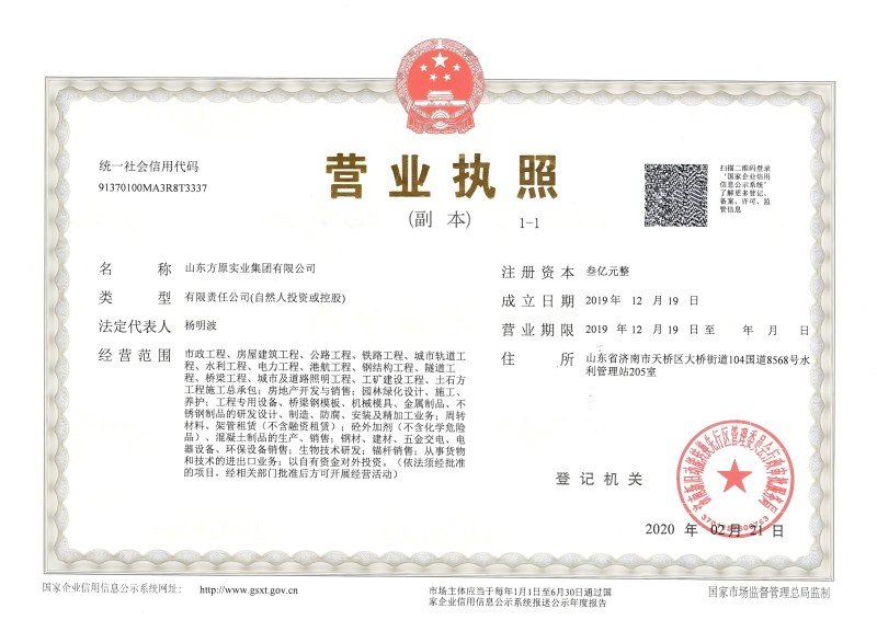 欢迎来到公赌船jcjc710[中国区]股份有限公司
