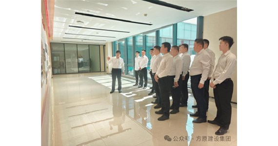 公海赌赌船官网jc710红·创先锋｜项目第五党支部开展“公海赌赌船官网jc710红·创先锋”党建阵地学习活动